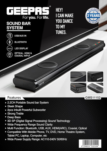 ساندبار 11152 جیپاس