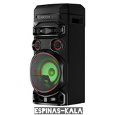 اسپیکر ایکسبوم مدل RNC_7