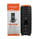 اسپیکر شارژی اِور مدل 1020