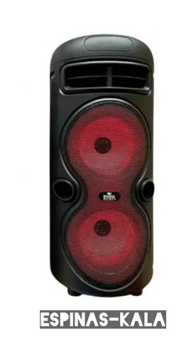 اسپیکر شارژی اِور مدل 857