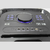 اسپیکر شارژی اِور مدل 1029