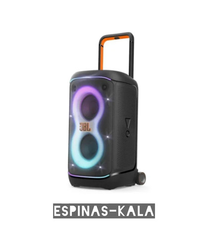 پارتیباکس جیبیال مدل 520