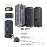 اسپیکر شارژی برند برودو مدل BTS-2099