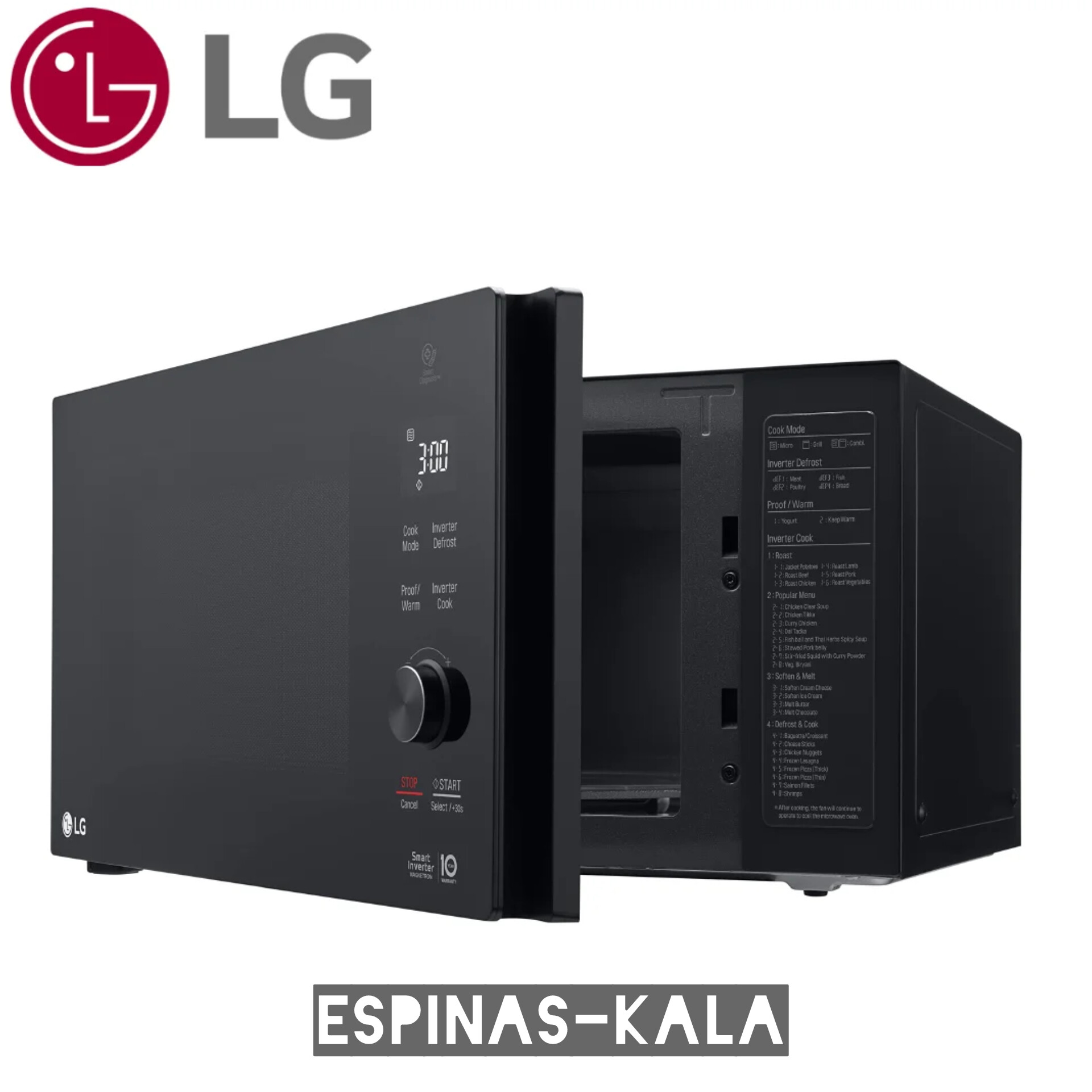 ماکروویو ال‌جی مدل MH-8265