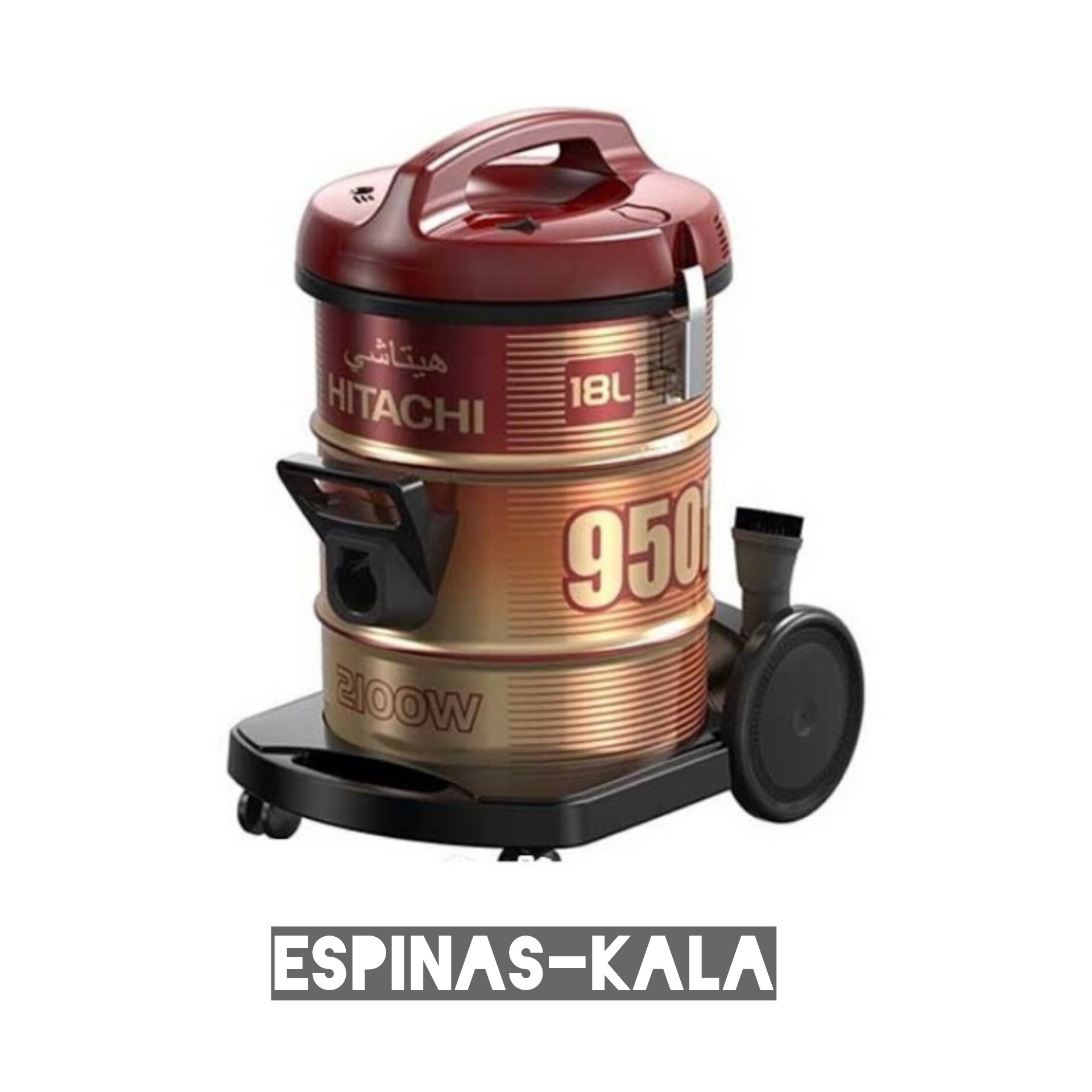 جاروی سطلی هیتاچی مدل CV-950F اصلی